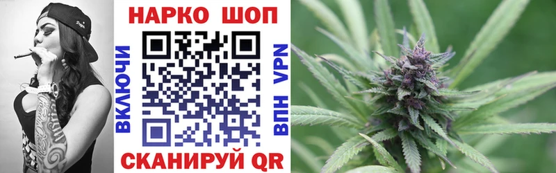 Метамфетамин Кулебаки