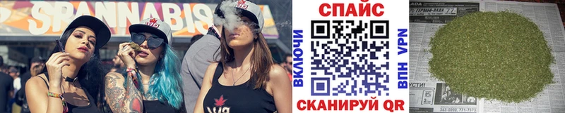 Купить  Кулебаки  БУТИРАТ BDO 