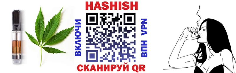 Еда ТГК конопля  Купить закладки  Кулебаки 