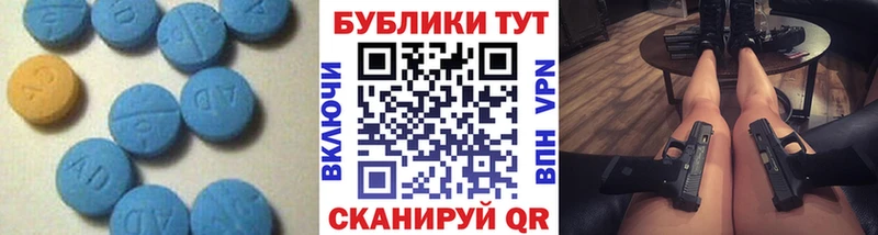 Купить закладки  Кулебаки  Ecstasy TESLA 