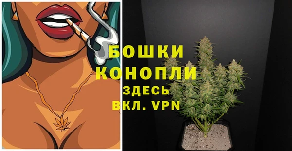 наркотики Гусь-Хрустальный