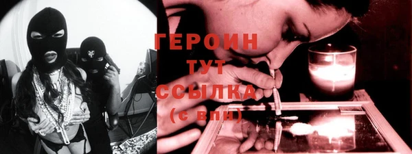 экстази Елизово