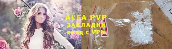 a pvp Елабуга