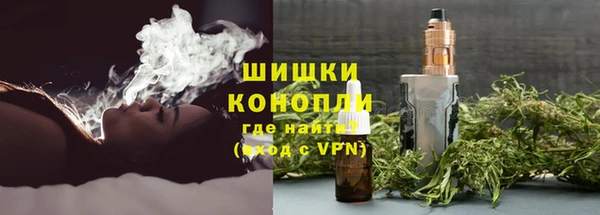экстази Елизово