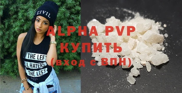 прущий лед Гусев