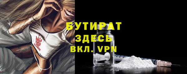 таблы Дмитров
