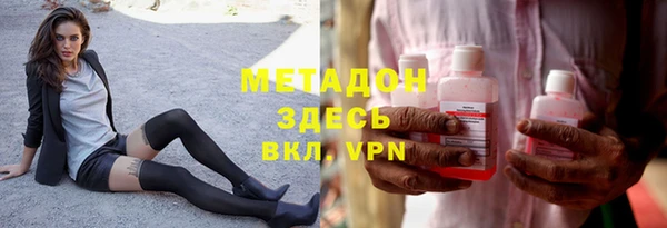 хмурый Дмитриев