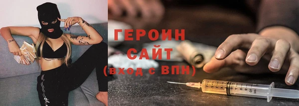 таблы Дмитров
