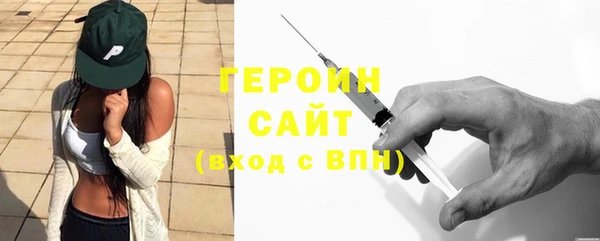таблы Дмитров