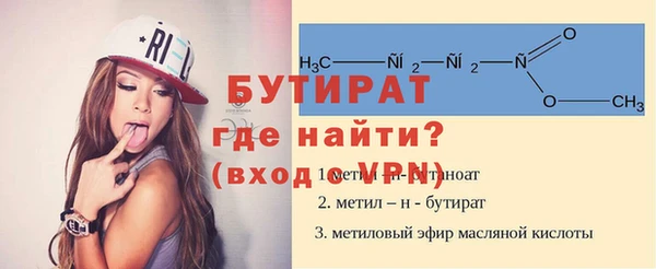хмурый Дмитриев
