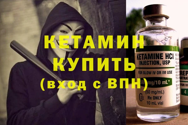 таблы Дмитров