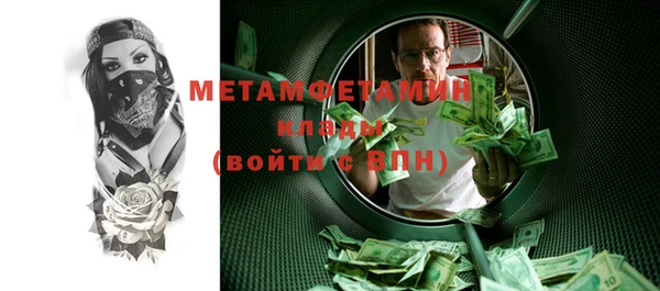 хмурый Дмитриев