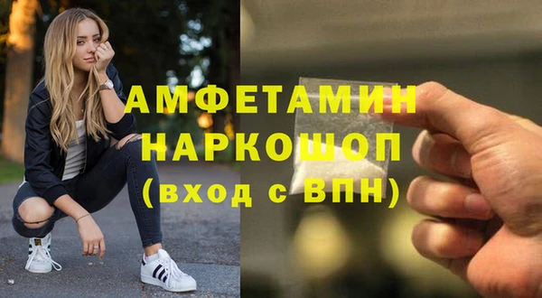 хмурый Дмитриев