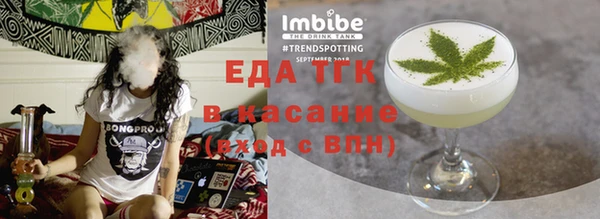 хмурый Дмитриев