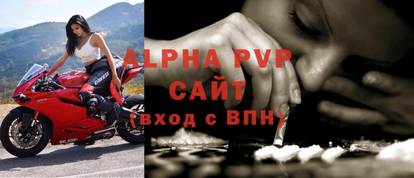 a pvp Елабуга