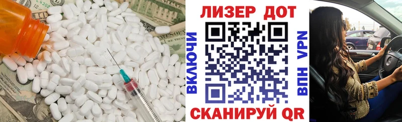 ЛСД экстази кислота  Купить  Кулебаки 