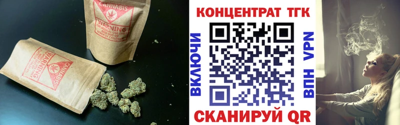Дистиллят ТГК вейп  Купить где  Кулебаки 